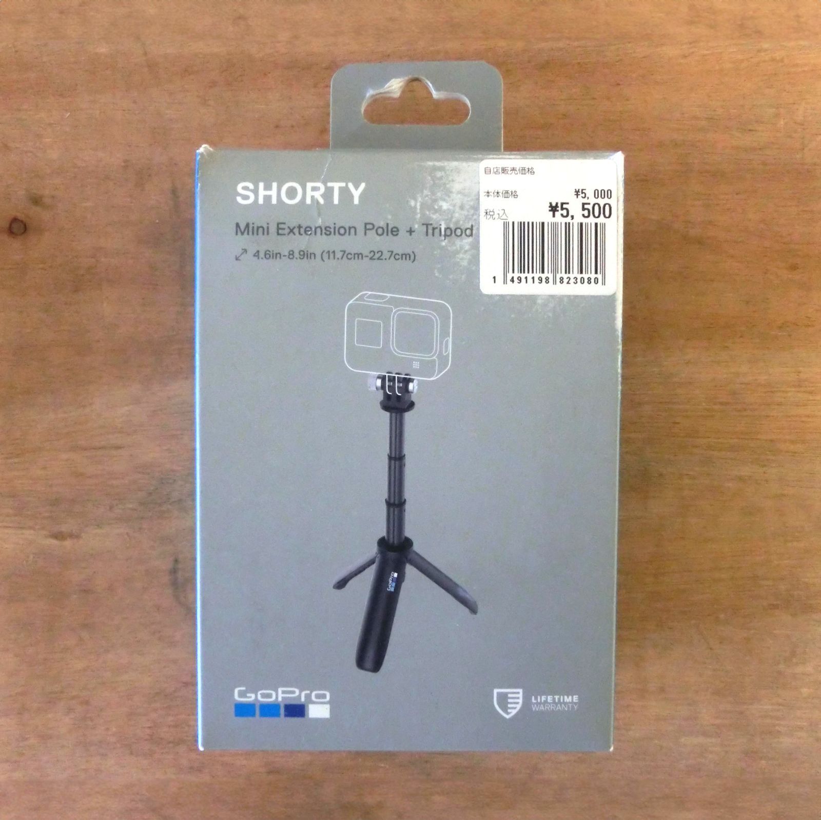 アクセサリーセット G