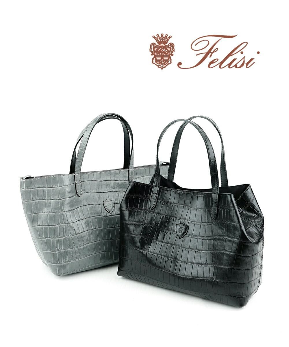 30%OFF フェリージ Felisi バッグ トートバッグ ハンドバッグ クロコダイル 型押し エンボスレザー 2 WAY 男女兼用 イタリア製 17-28-SA-4302302 メンズ レディース