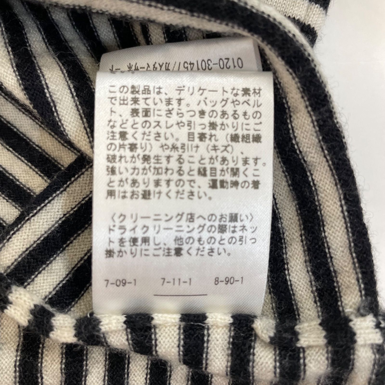 DeuxiemeClasse ドゥーズィエムクラス FF30クルーネックボーダー
