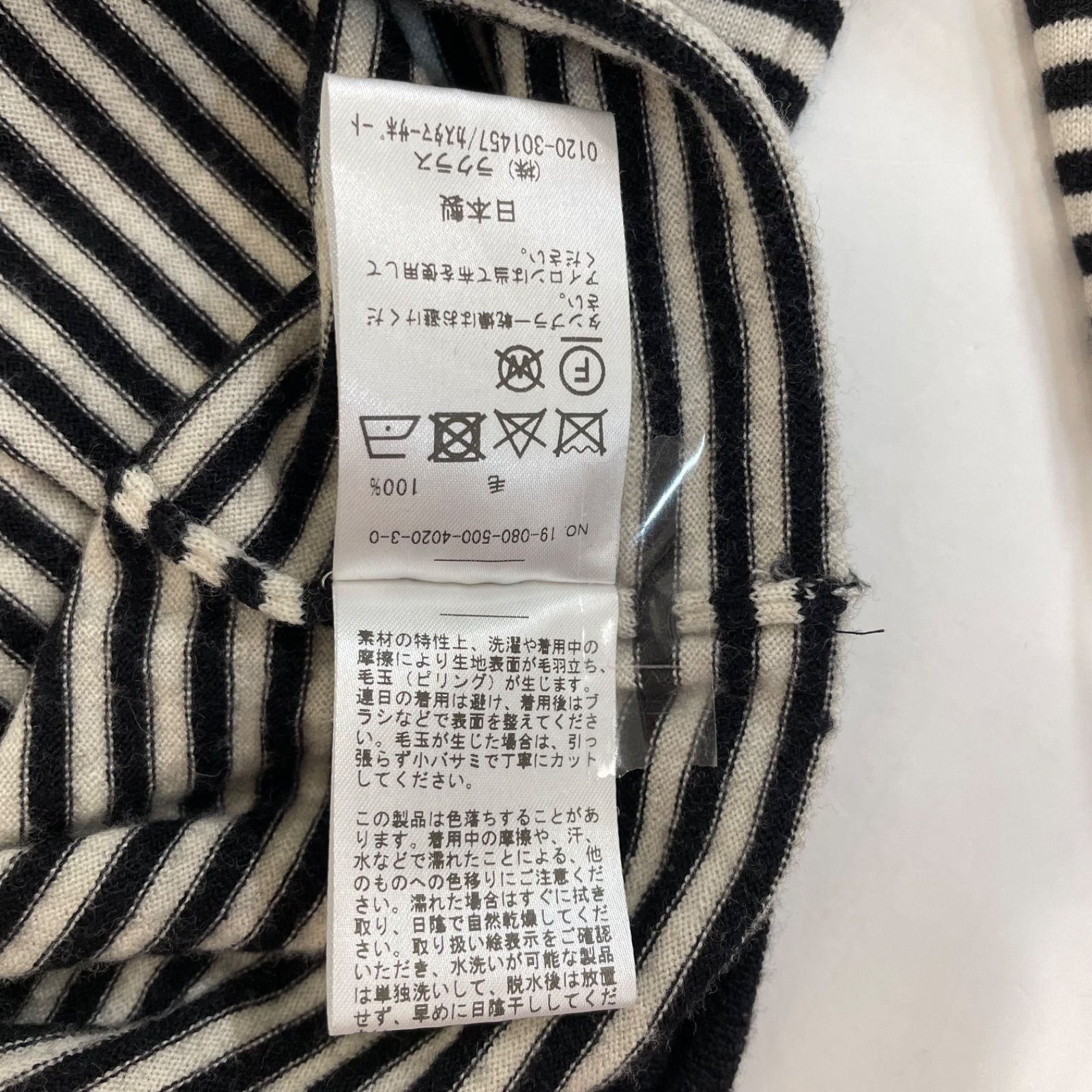 DeuxiemeClasse ドゥーズィエムクラス FF30クルーネックボーダー