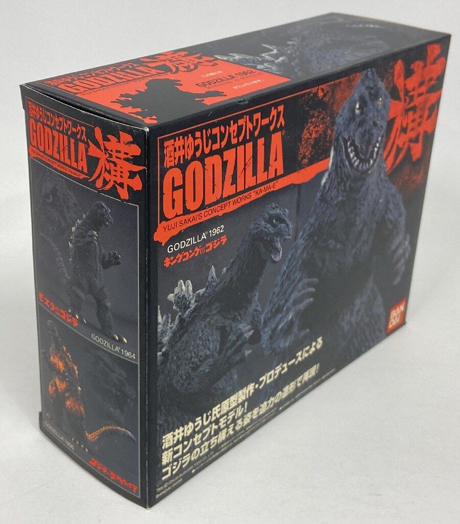 バンダイ 酒井ゆうじコンセプトワークス ゴジラ構 GODZILLA1962 505835