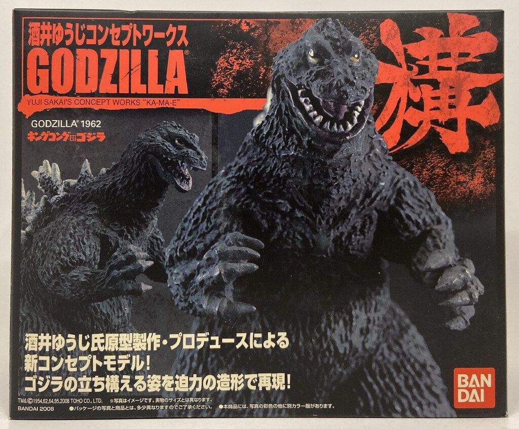 バンダイ 酒井ゆうじコンセプトワークス ゴジラ構 GODZILLA1962 505835