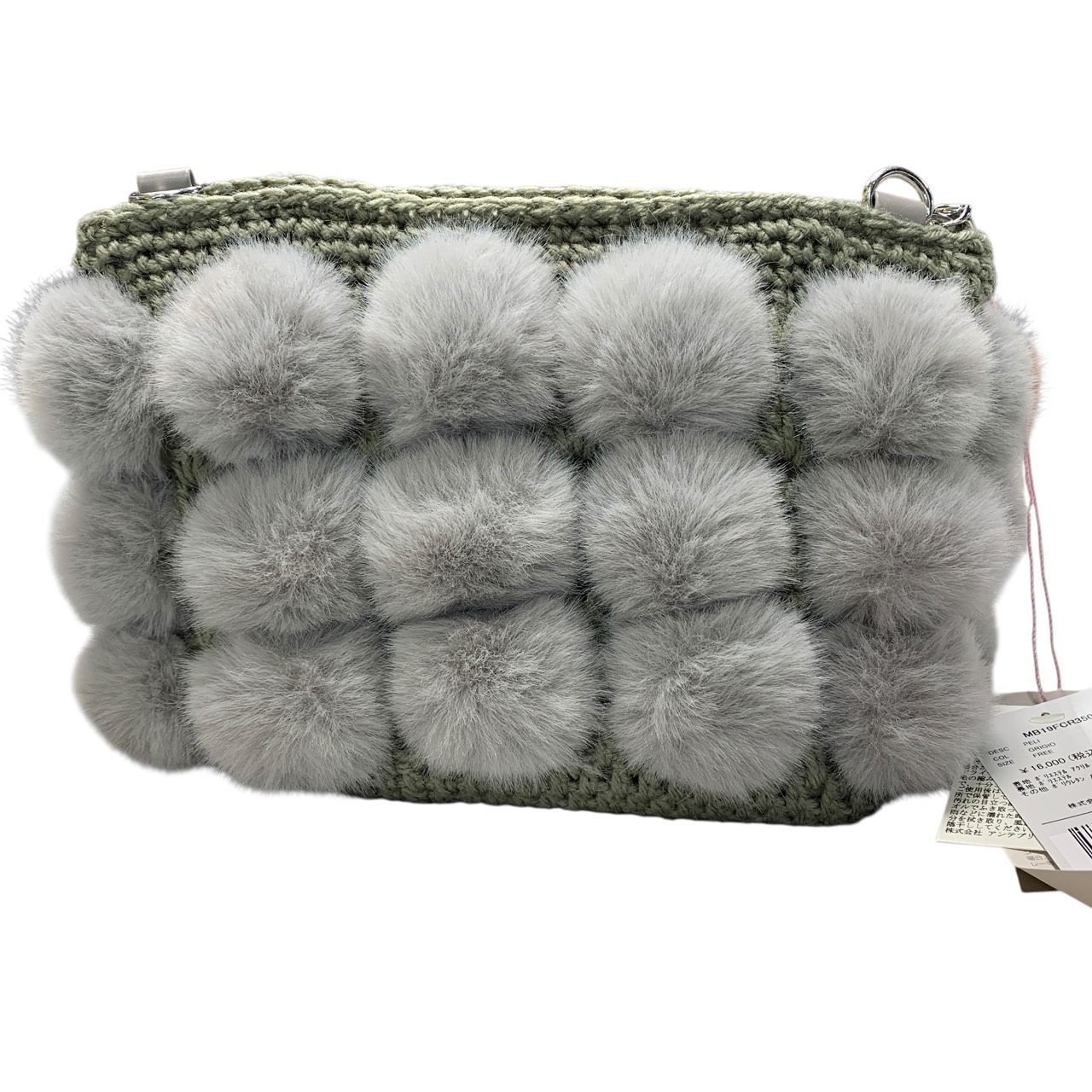 ♪100 MISTO ANTEPRIMA ミストアンテプリマ グレー ファー ショルダー