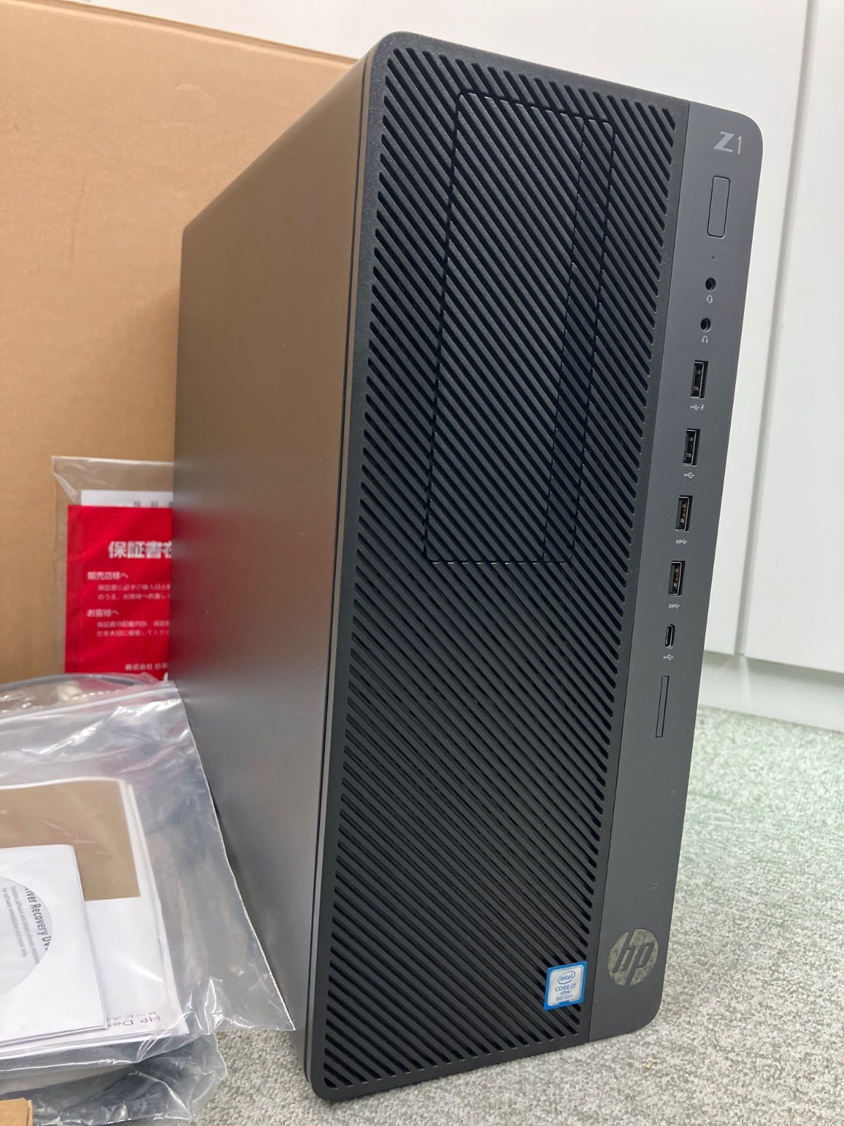 ほぼ♥ HP Z 1 Entry Tower G 5｜Core i 7-9700｜メモリ16 GB｜Win 10 Pro｜Office 2019