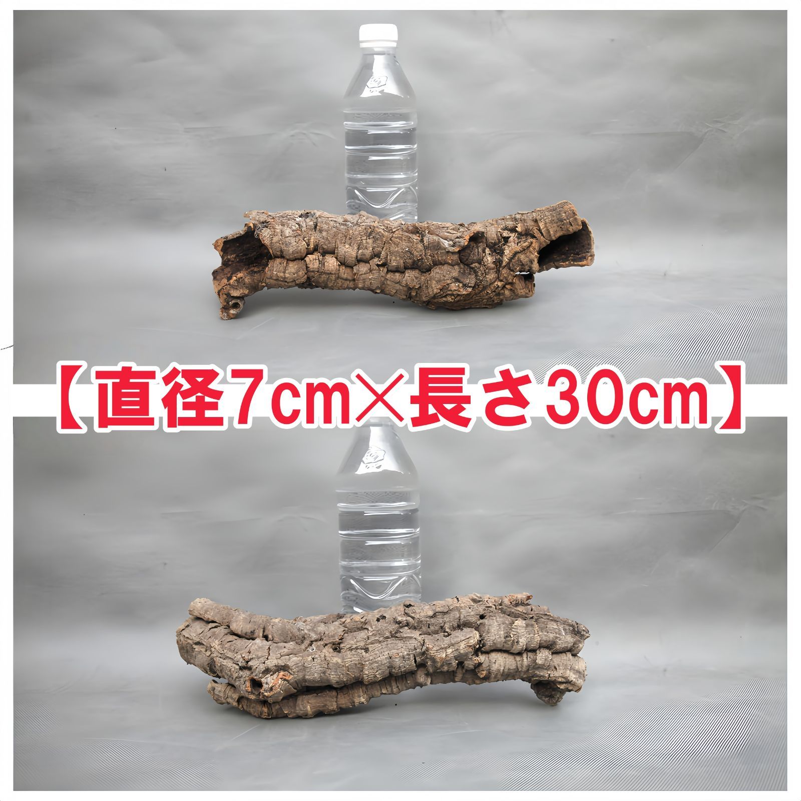 SD1010 ポルトガル産 キャノンコルク コルク樹皮コルク板　バージンコルク SD1010 ポルトガル産 キャノンコルク コルク樹皮コルク板 バージンコルク