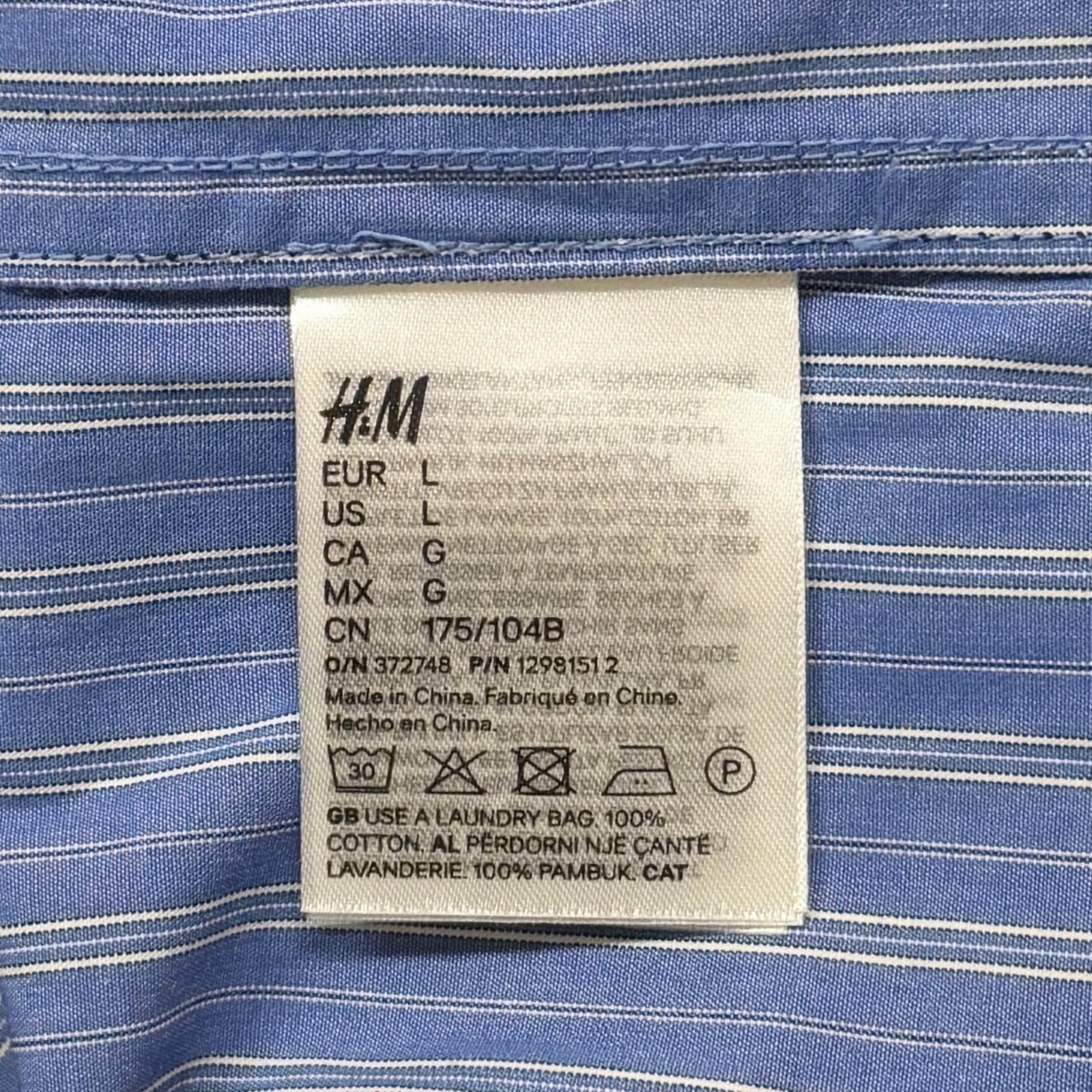 Glenn Martens H&M ワイヤーボーン ポプリンシャツ ストライプシャツ