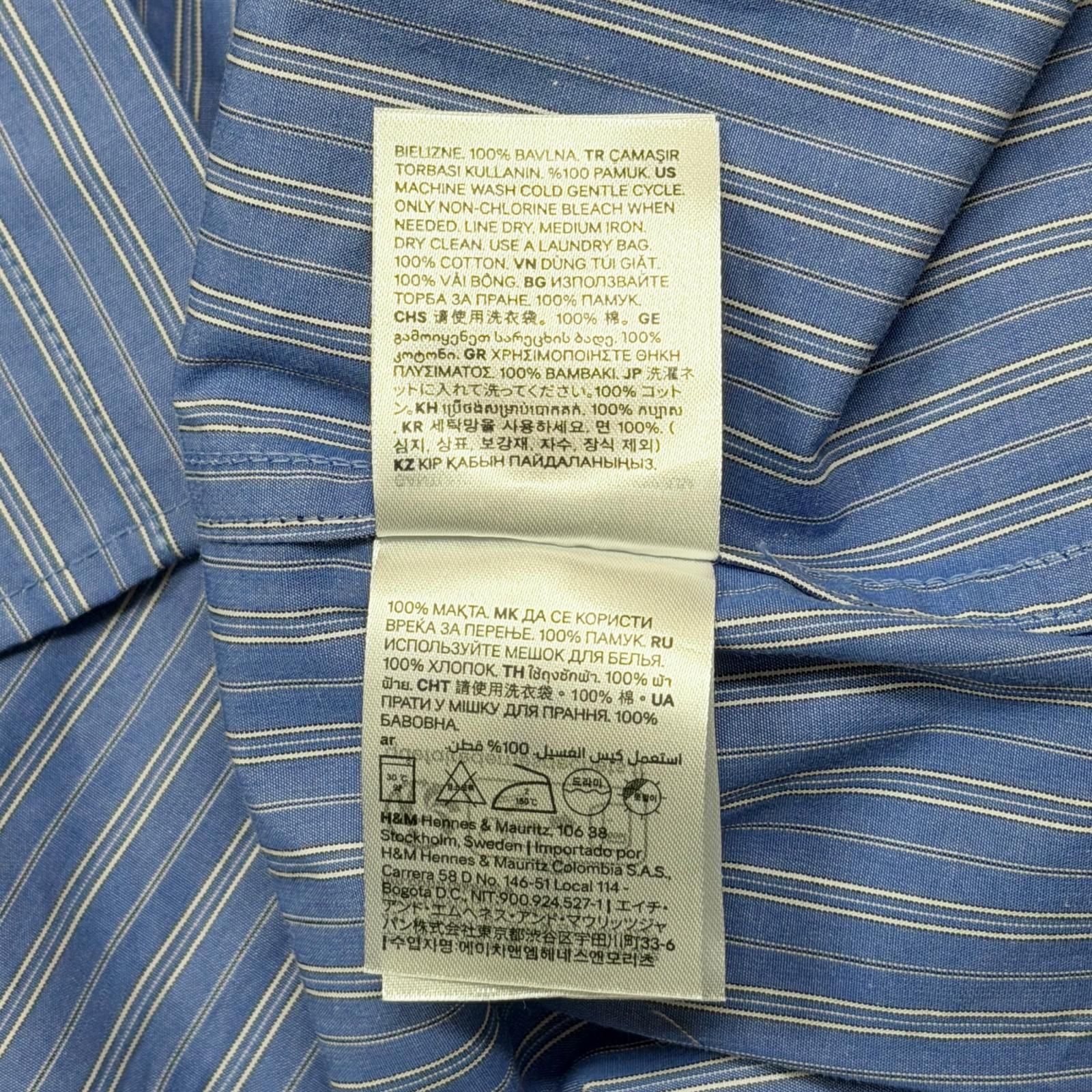 Glenn Martens H&M ワイヤーボーン ポプリンシャツ ストライプシャツ