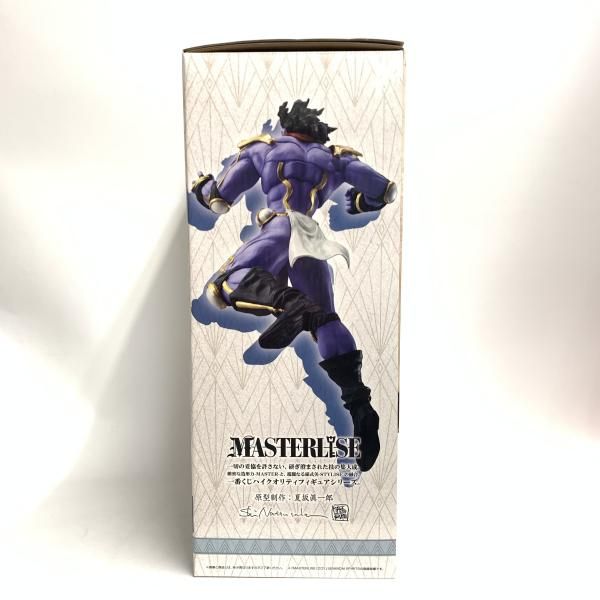 中古】開封)B賞 スタープラチナ MASTERLISE ｢一番くじ ジョジョの奇妙