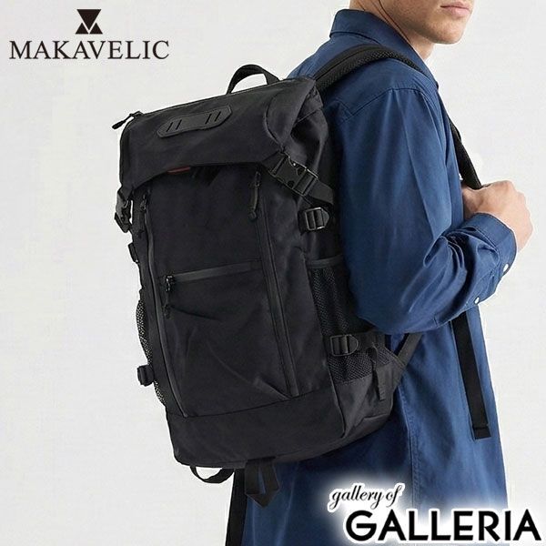 【正規品1年保証】 マキャベリック リュック メンズ レディース 通学 MAKAVELIC リュックサック バックパック 通勤 軽量 デイパック A4 B4 ビジネス PC CHASE DOUBLE LINE 4 BACKPACK 3125-10114