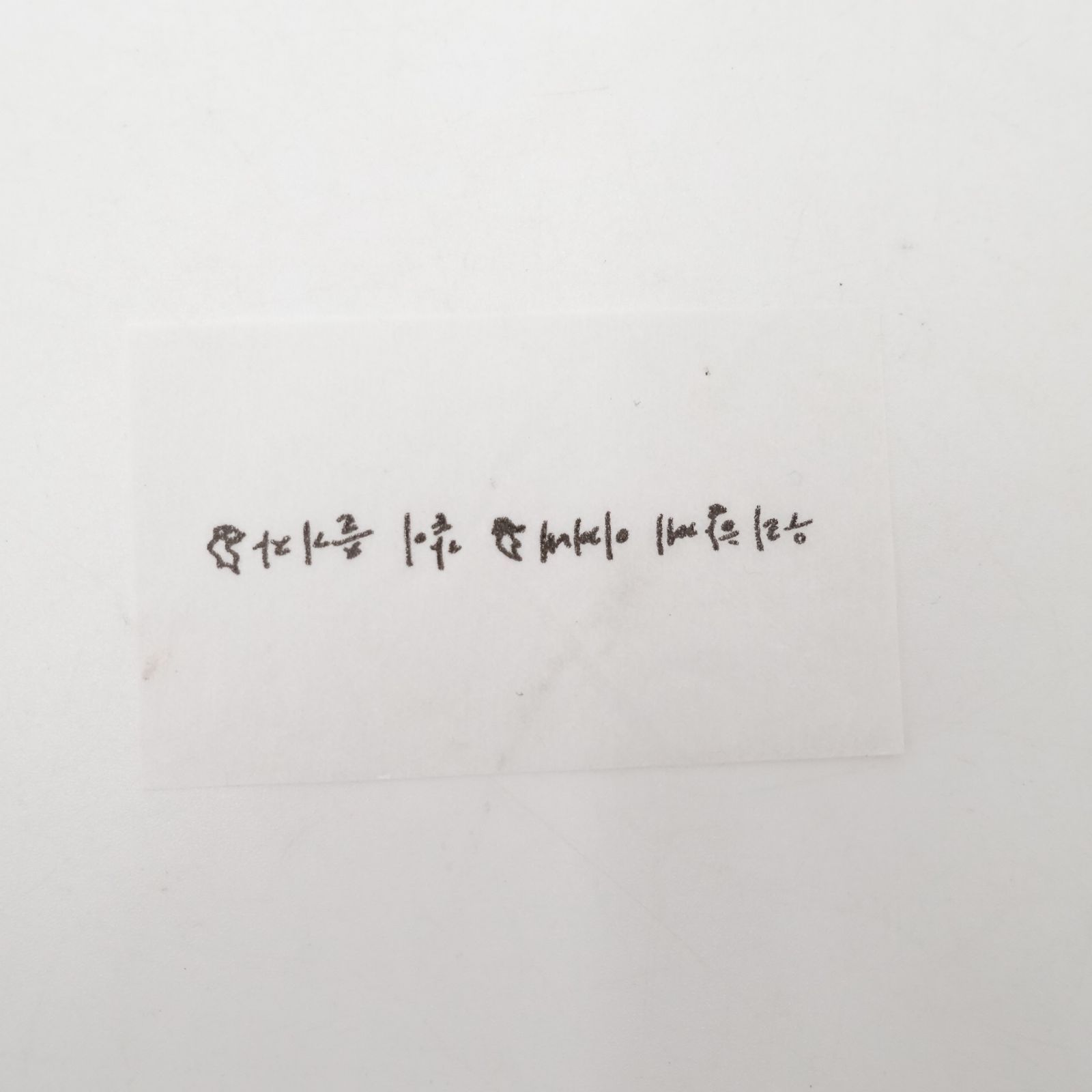 SHINee テミン キー ミンホ オニュ ジョンヒョン WORLD Ⅶ E.S.S.A.Y