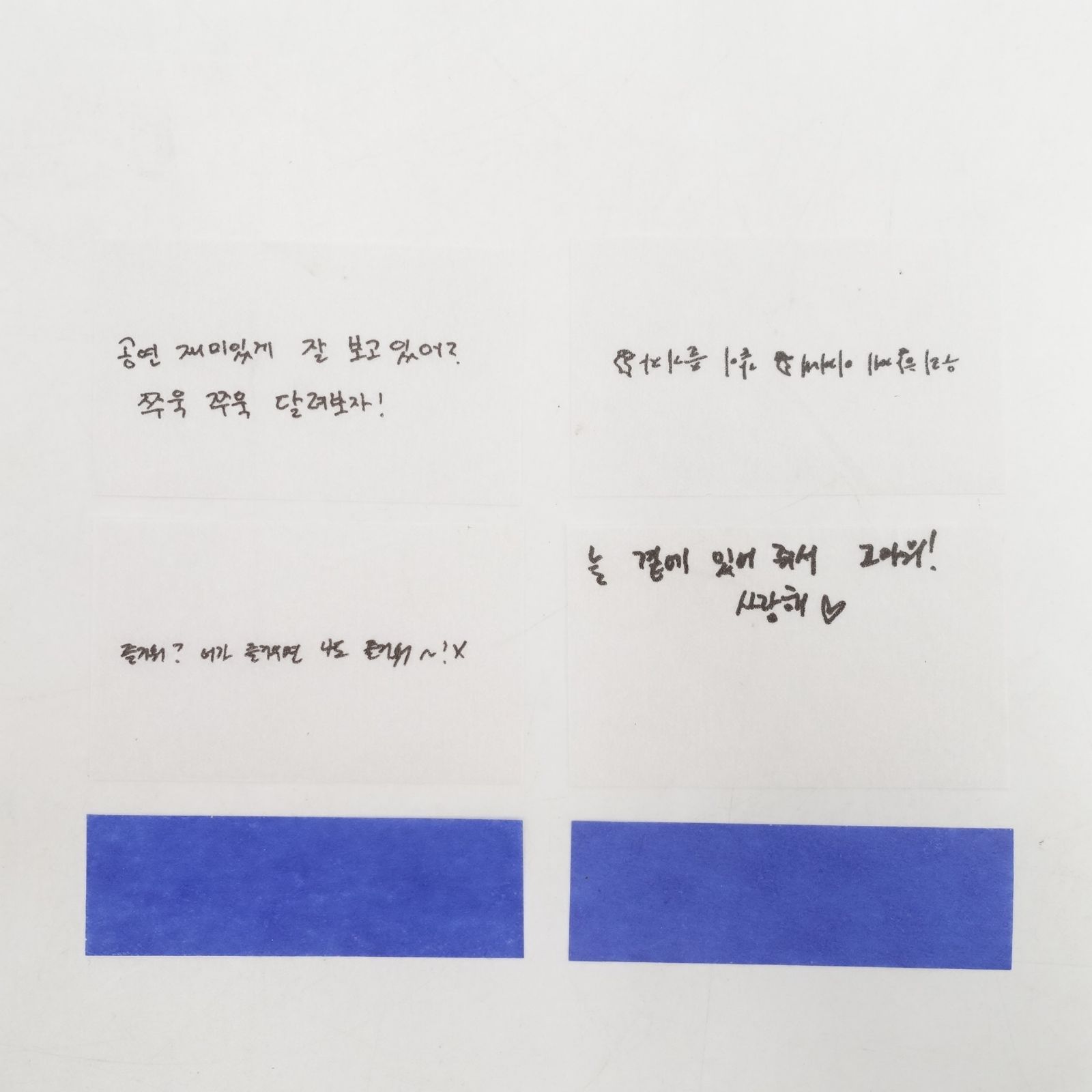 SHINee テミン キー ミンホ オニュ ジョンヒョン WORLD Ⅶ E.S.S.A.Y