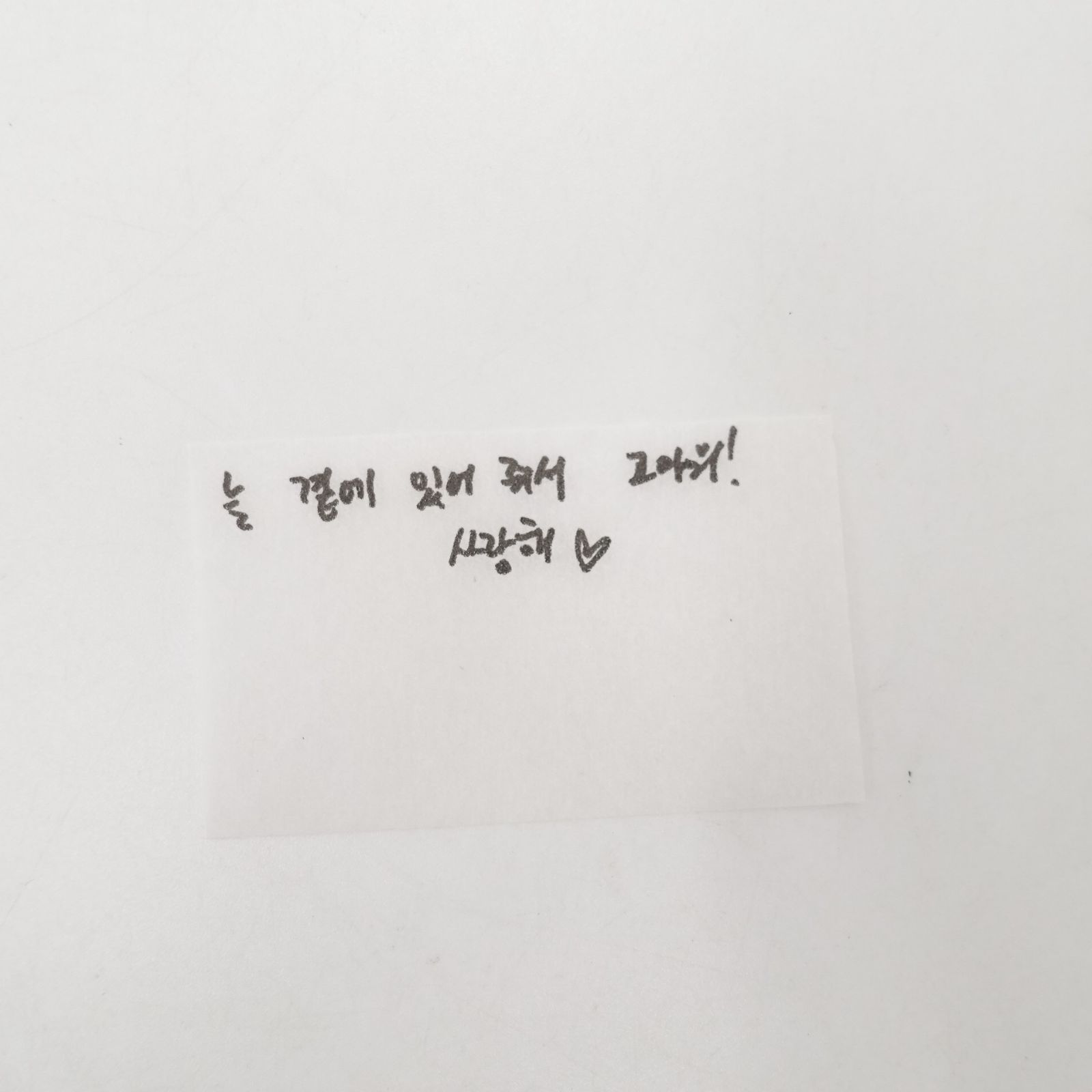 SHINee テミン キー ミンホ オニュ ジョンヒョン WORLD Ⅶ E.S.S.A.Y