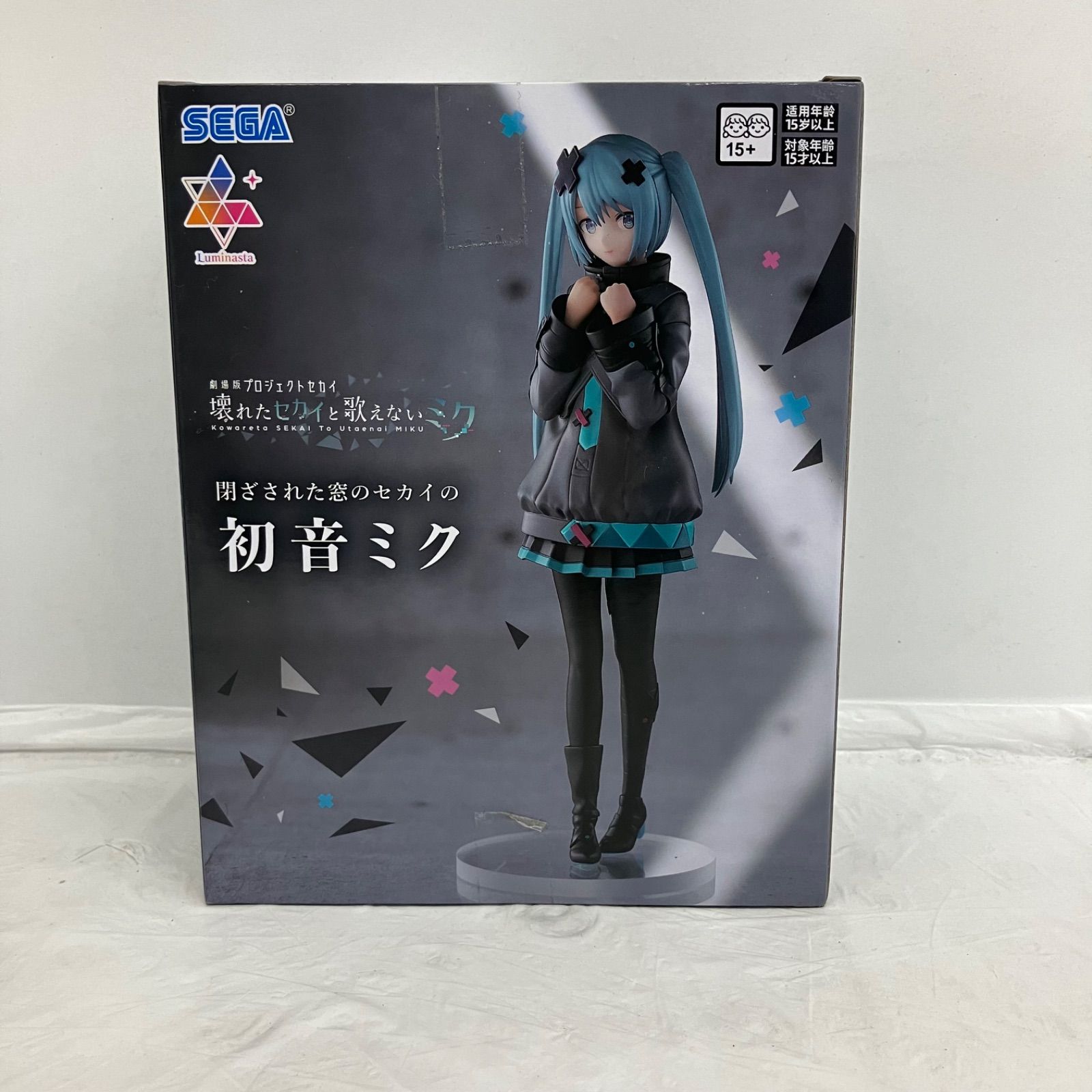 未開封 初音ミク 閉ざされた窓のセカイの初音ミク プロジェクトセカイ