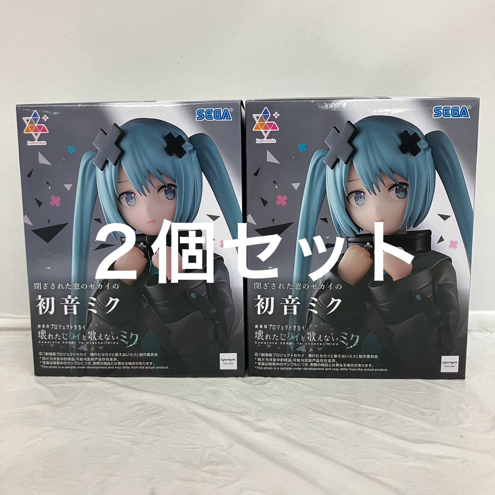 未開封 初音ミク 閉ざされた窓のセカイの初音ミク プロジェクトセカイ