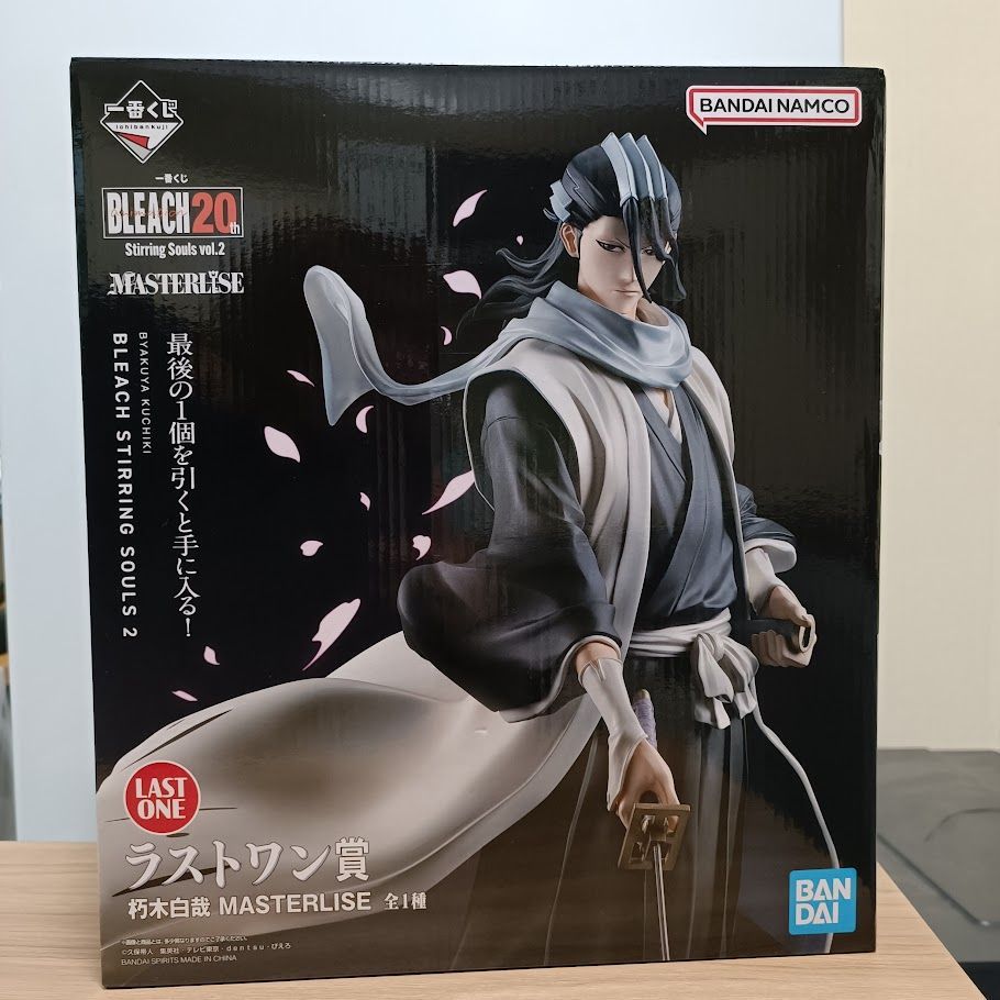 BLEACH 一番くじ 朽木白哉 ラストワン賞 フィギュア S71 - メルカリ