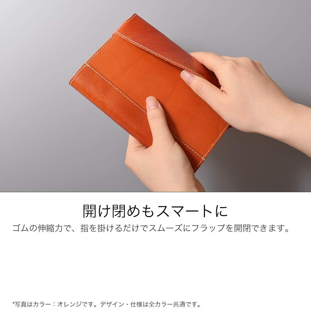 本革 オレンジ