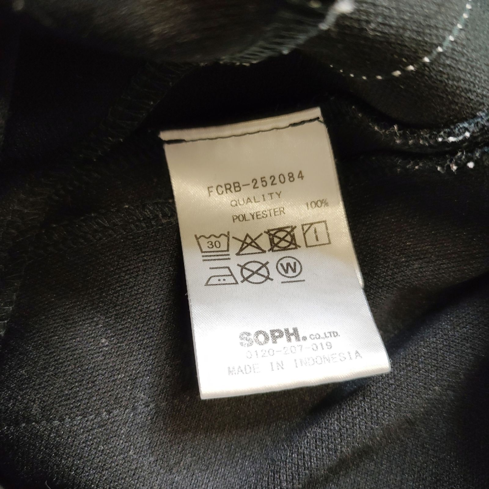 F.C.Real Bristol エフシーレアルブリストル 25AW TRAINING TRACK 