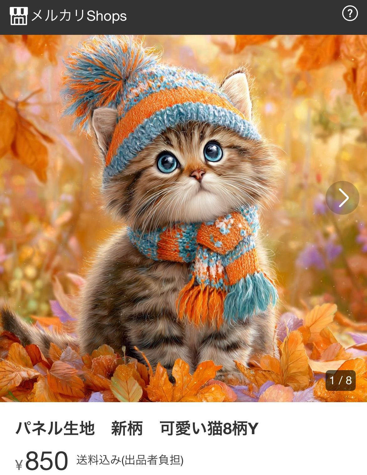 ミニポーチ&のれん　はなみずき様ご依頼分 ミニポーチ&のれん はなみずき様ご依頼分 ミニポーチ&のれん