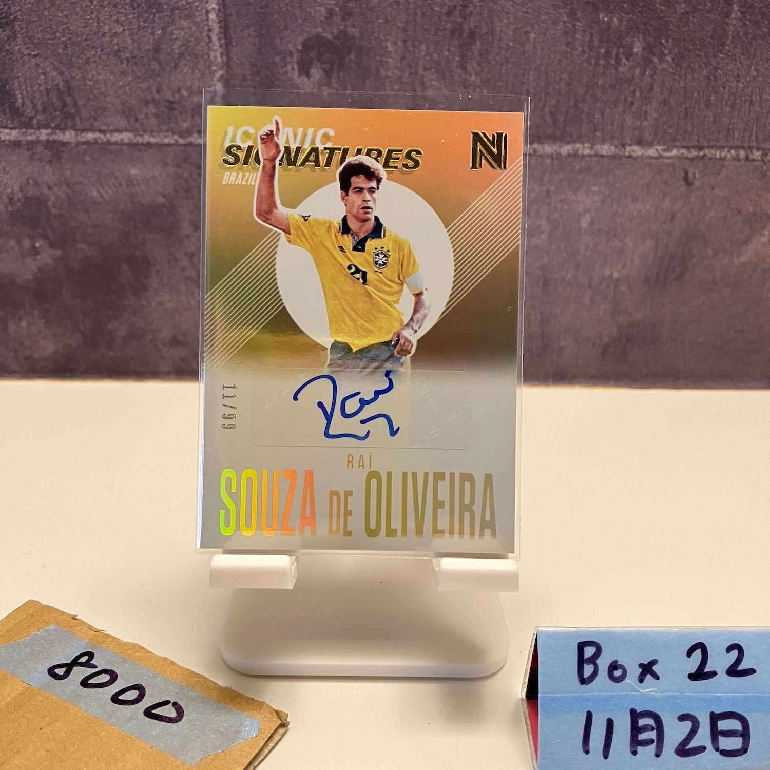 2017 Panini Rai Souza de Oliveira 11/99 直筆サインカード Brazil