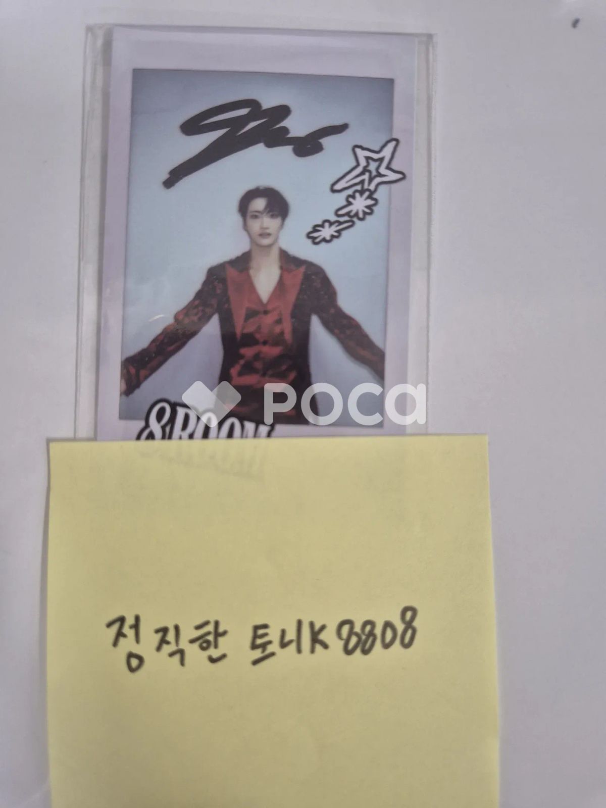 ATEEZ ソンファ ATEEZ 7TH ANNIVERSARY OFFICIAL POP-UP '8ROOM' 購入