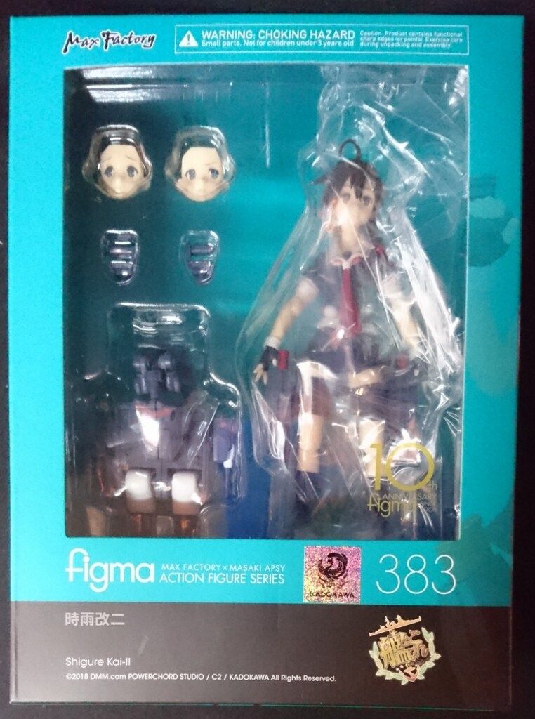 マックスファクトリー figma 時雨改二 特典付 - メルカリ