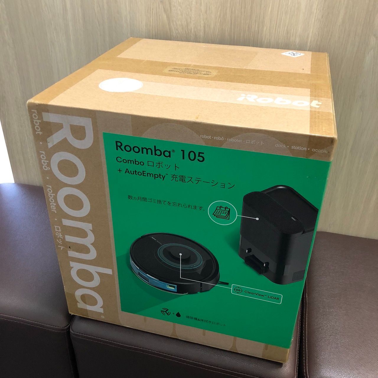 Roomba 105 Combo Auto Empty 充電ステーション