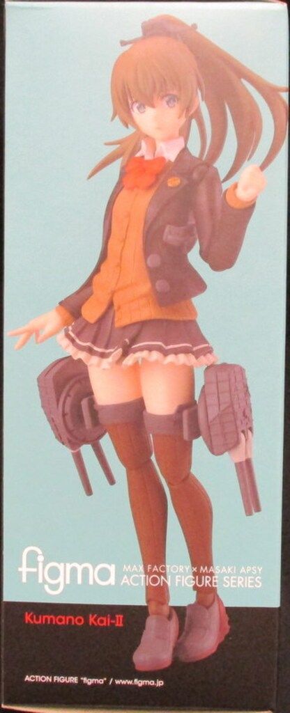 マックスファクトリー figma 409 艦隊これくしょん 熊野改二 特典付