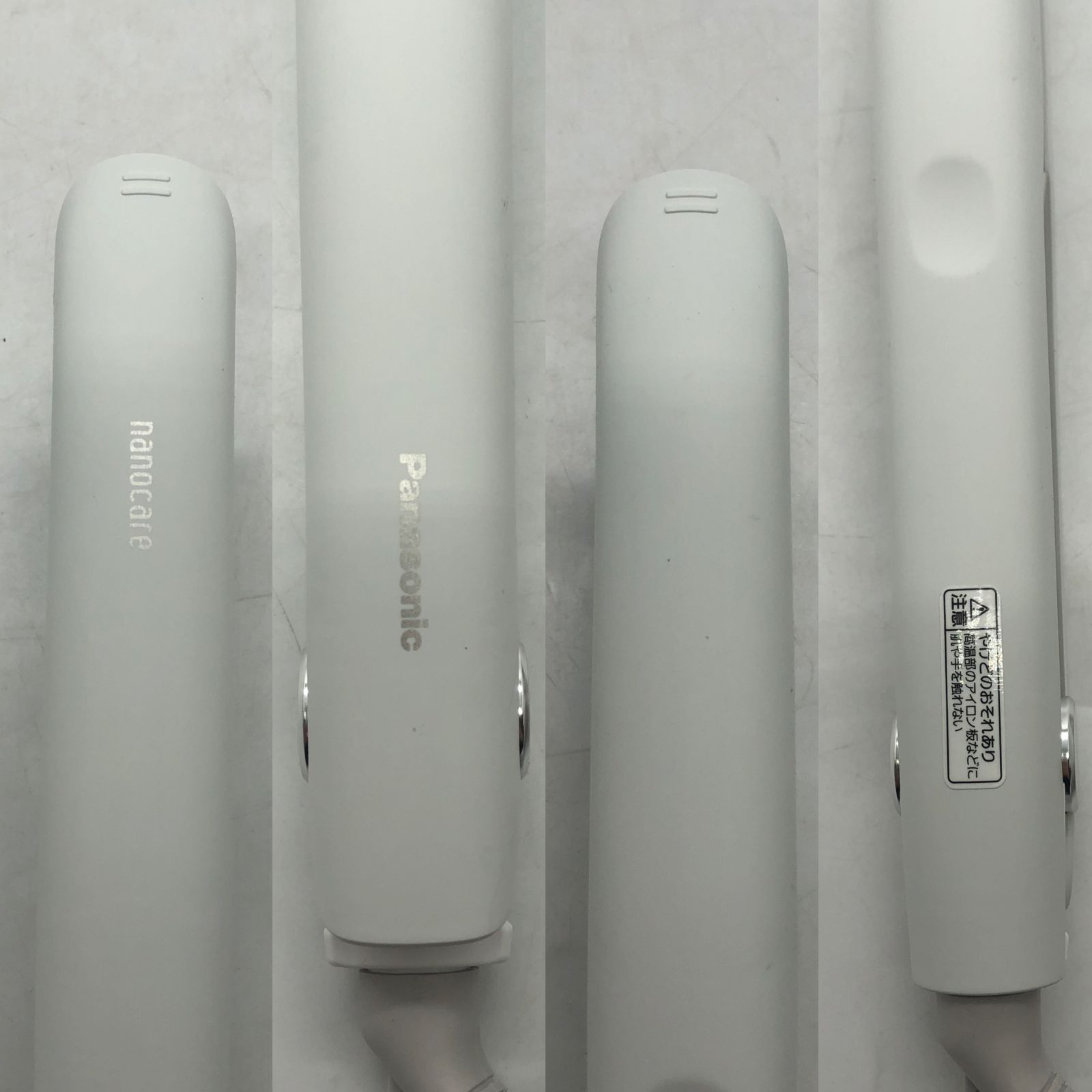 ◎I 810 Panasonic パナソニック nanocare ナノケア ヘアアイロン EH-HS 0 J ma