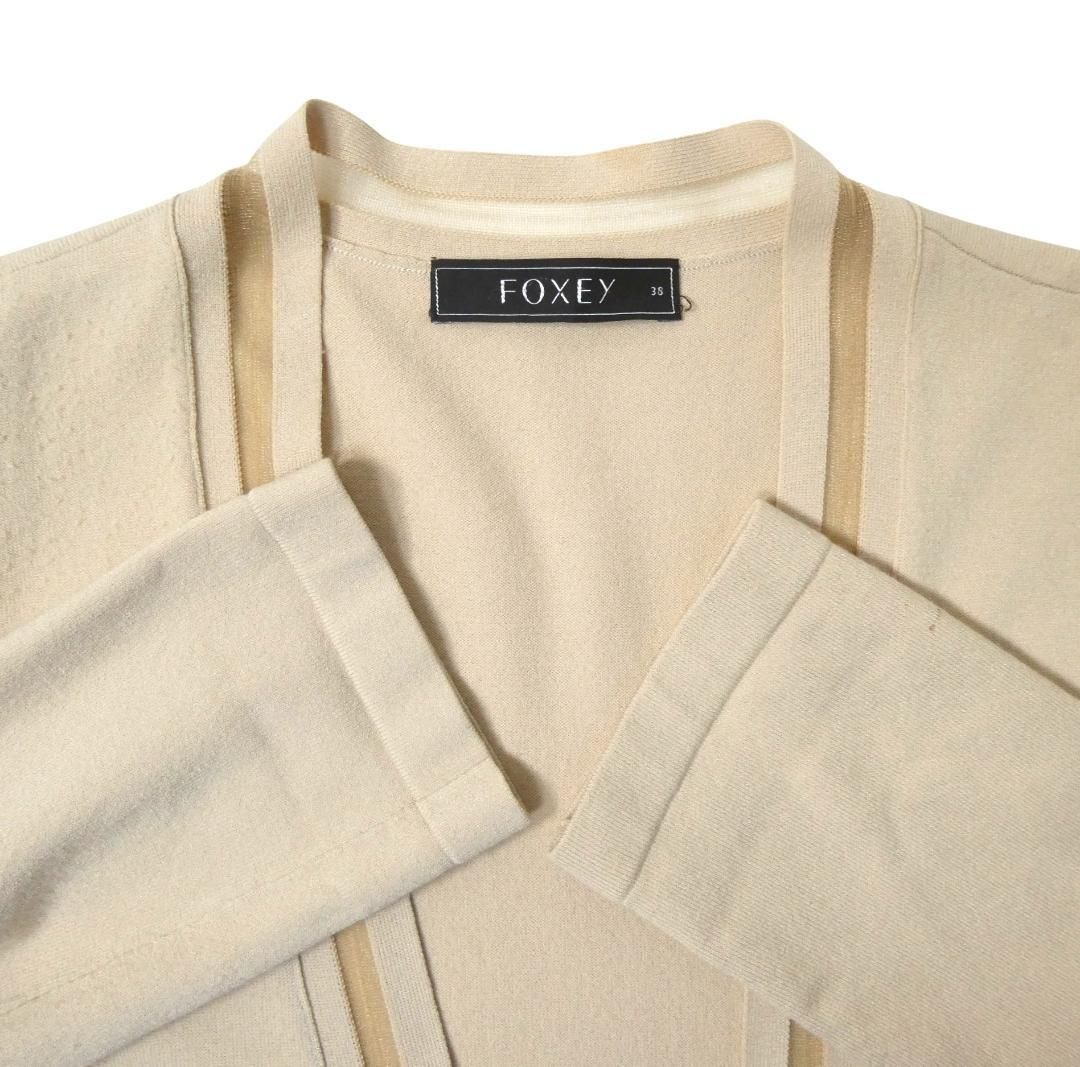 FOXEY - 美品 FOXEY ロゴプレート ポケット ボタンレス 長袖 ニット カーディガン フォクシー FOXEY BOUTIQUE ニット ロングカーディガン 羽織り ボタン