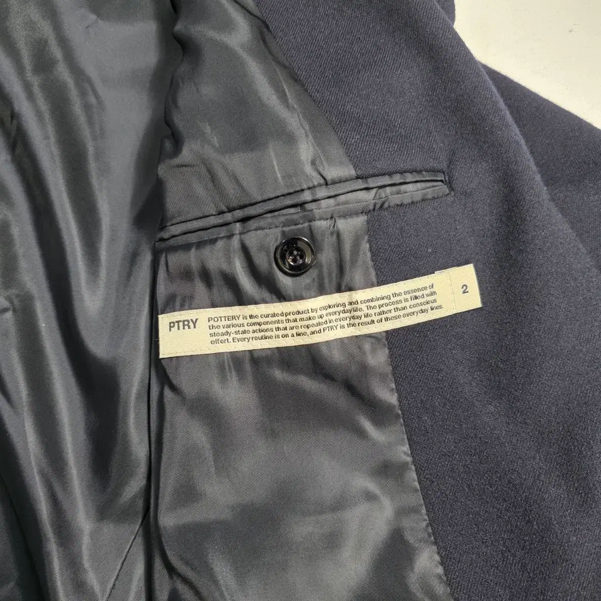 ウール99% ネイビー