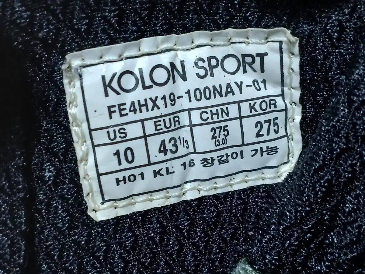 コーロンスポーツ登山靴 GORE TEX メンズ 275 mm ショルダーバッグ バックパック