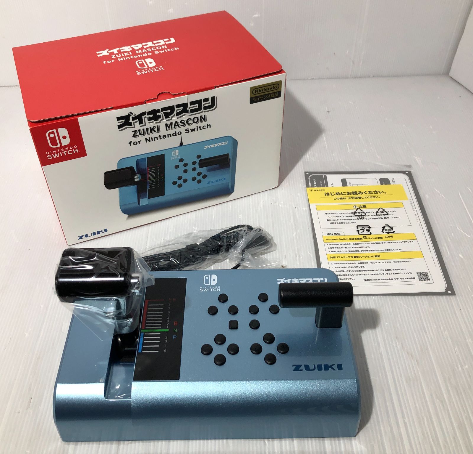 未使用品】 ズイキマスコン for Nintendo Switch™ BLUE 箱付き 鉄道 