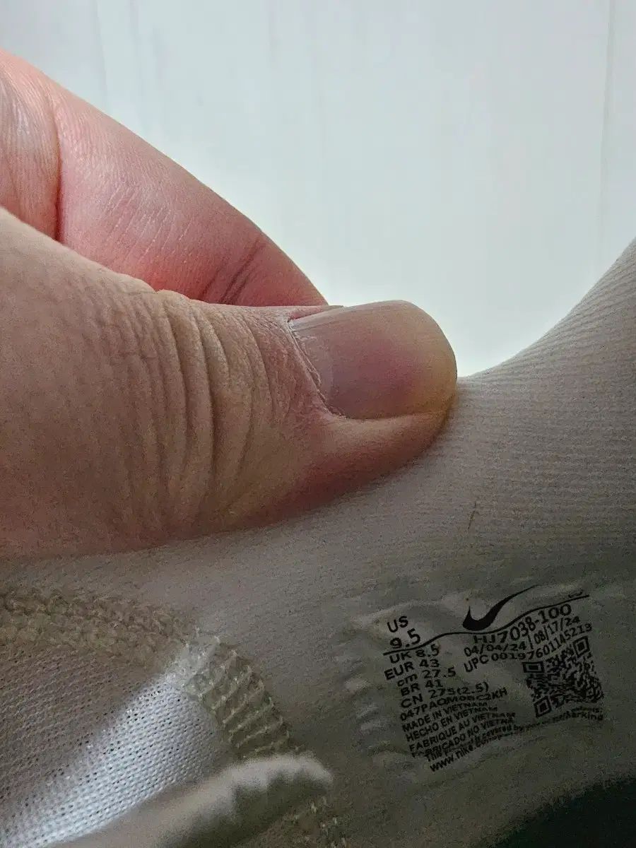  ナイキ ズーム フライ 6 キプチョゲ エディション 275 mm その他 靴