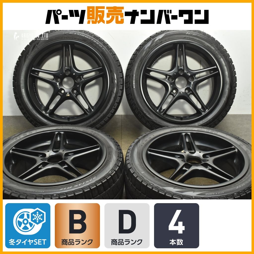 良好品 RACING 17 in 7 5 J 43 PCD 120 アイスアシンメトリコプラス 225 45 R BMW F 20 1シリーズ 22 2シリーズ E 90 3シリーズ