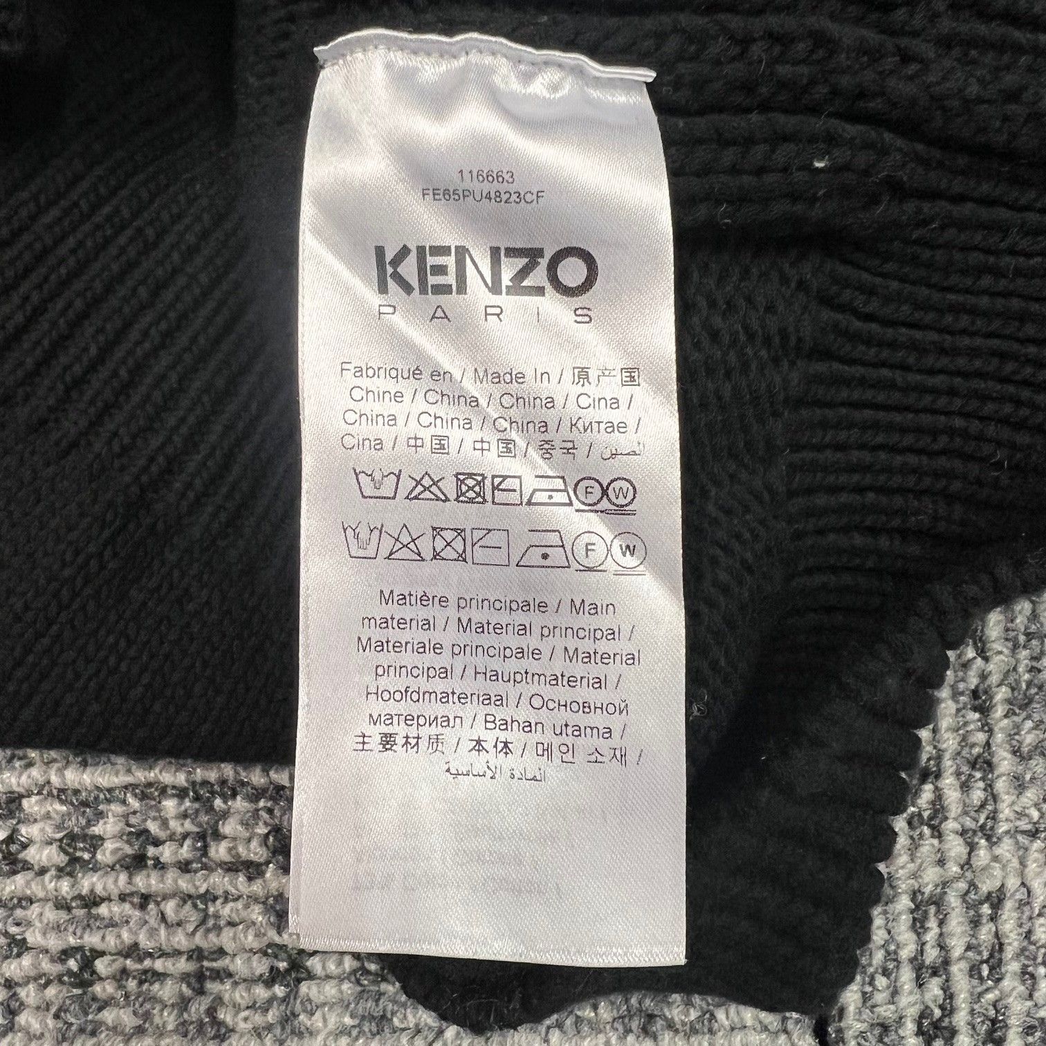 正規 KENZO Hand Embroidered Cable Knitted Hoodie ハンドエンブロイダリーケーブルニットフーディ ニットパーカー ケンゾー ブラック XL 863 A 2 長袖 ニット セーター トップス