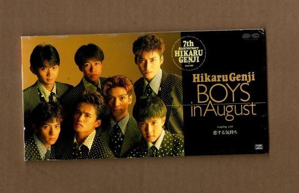□光GENJI BOYS in August 8cmCDシングル ms03-413 - メルカリ