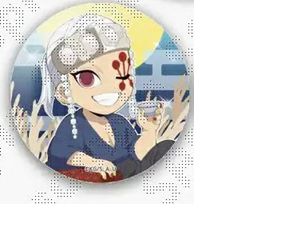 鬼滅の刃　お月見　和紙風缶バッジ　無一郎　宇髄天元 鬼滅の刃 お月見 和紙風缶バッジ 無一郎 宇髄天元 楽天市場】ufotable
