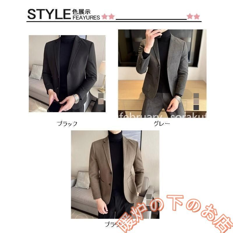 テーラードジャケット メンズ ジャケット ビジネス アウター コート