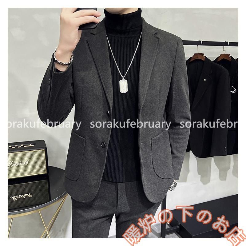 テーラードジャケット メンズ ジャケット ビジネス アウター コート ブレザー 秋冬 無地 スリム 紳士 結婚式 卒業式 テーラードジャケット メンズ ジャケット ビジネス アウター コート
