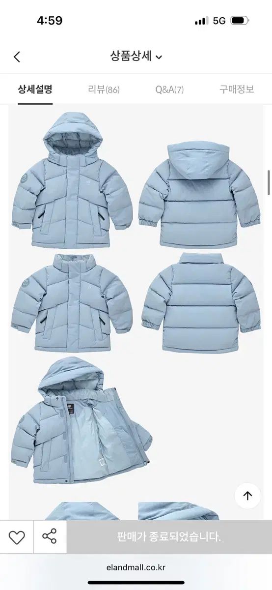 ニュー ンス キッズ ダウン アウター ショート グース ダウンジャケット