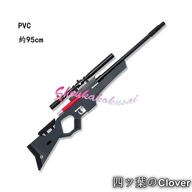 勝利の女神 NIKKE ウンファ Eunhwa コスプレ道具 武器 コスチューム 撮影 仮装 変装活動B 260106