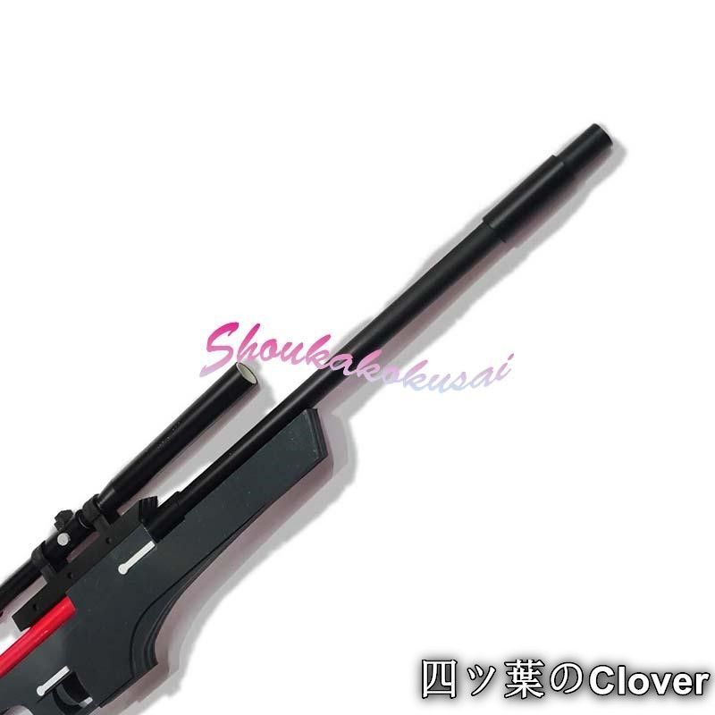 ♥ 勝利の女神 NIKKE ウンファ Eunhwa コスプレ道具 武器 コスチューム 撮影 仮装 変装活動B 260106