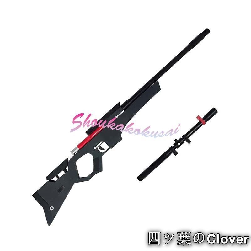 美品・未使用新品】勝利の女神 NIKKE ウンファ Eunhwa コスプレ道具