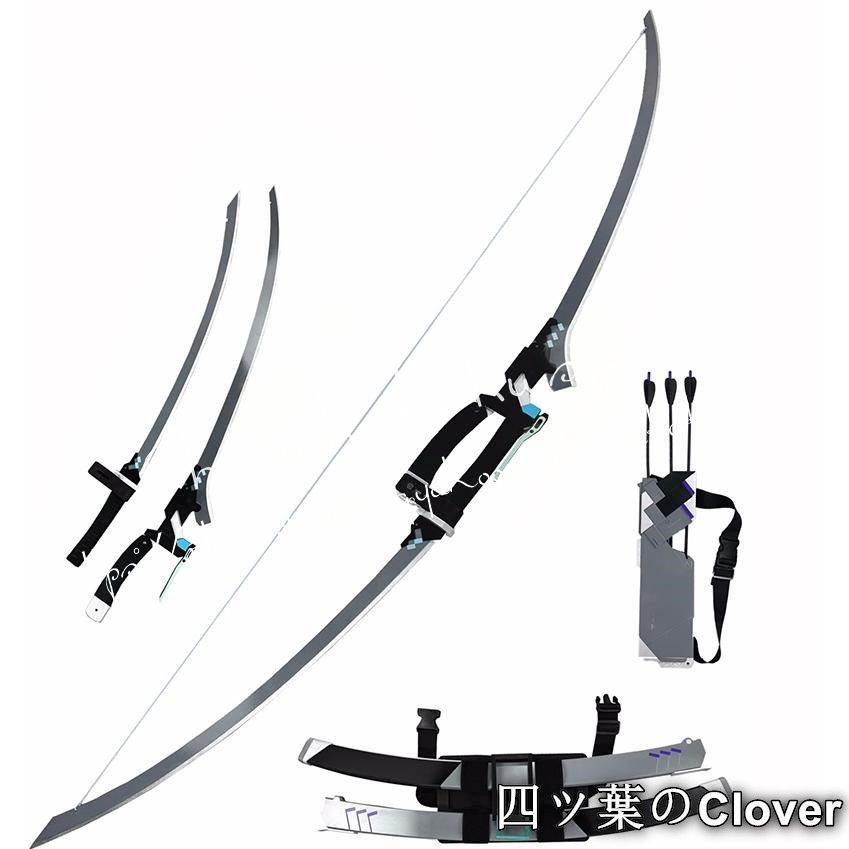 ♥ ゼンレスゾーンゼロ Zenless Zone Zero 浅羽悠真 あさばはるまさ コスプレ道具 武器 コスチューム 撮影 仮装 変装活動B 260106