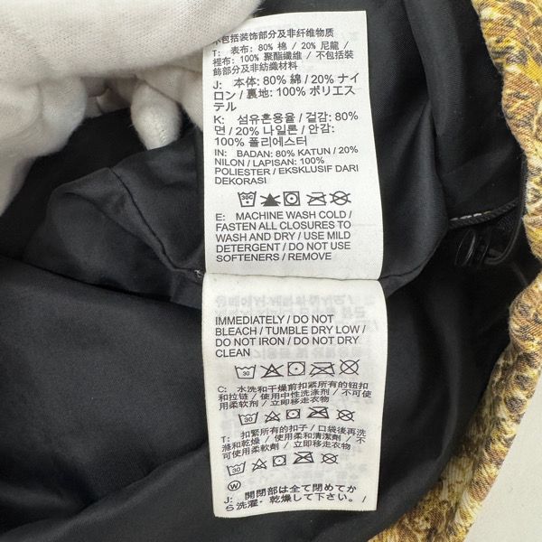 Supreme×NIKE/シュプリーム×ナイキ【22AW】ACG Denim Pullover/デニム