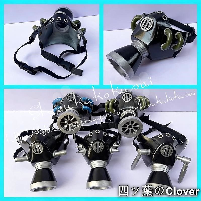 美品・未使用新品】ガチアクタ ルド エンジン ザンカ リヨウ タムジー