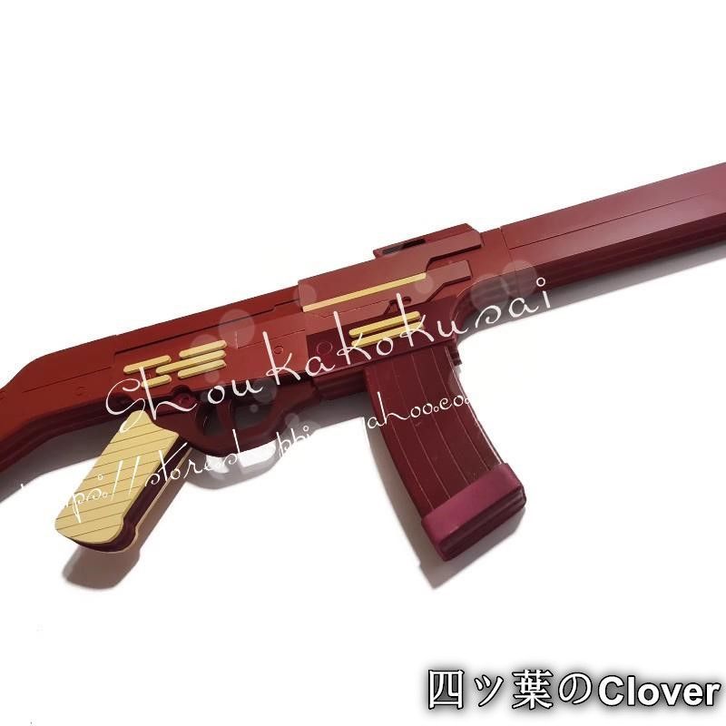 ♥ ブルーアーカイブ Blue Archive 元宮チアキ コスプレ道具 武器 コスチューム 撮影 仮装 変装活動B 260106