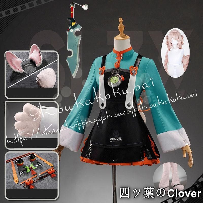 ♥ ゼンレスゾーンゼロ Zenless Zone Zero 照 ザオ ウィッグ 道具 コスプレ衣装 イベント コスチューム 変装活動 仮装 撮影 祭り B 260106