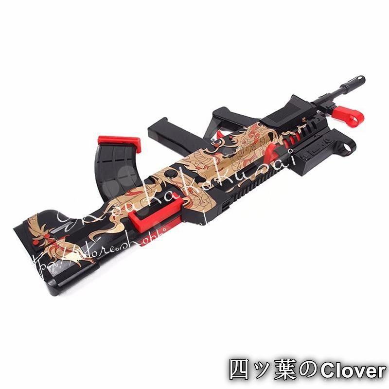 ♥ 勝利の女神 NIKKE モラン Moran コスプレ道具 武器 コスチューム 撮影 仮装 変装活動B 260106