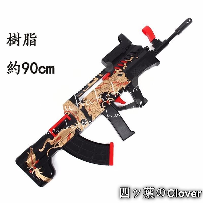 ♥ 勝利の女神 NIKKE モラン Moran コスプレ道具 武器 コスチューム 撮影 仮装 変装活動B 260106